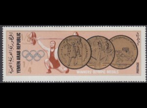 Jemen (Nordjemen) Mi.Nr. 796 Goldmed. Olymp. 1896 1908 1912, Gewichtheben (1/4)