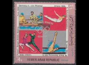 Jemen (Nordjemen) Mi.Nr. 1269 Dt.Olympias. Rudern Turnen Eisl. Schwimmen (1/4)
