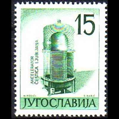 Jugoslawien Mi.Nr. 927 Ausstellung für Kernernergie, Beschleuniger (15)