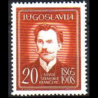 Jugoslawien Mi.Nr. 936 Persönlichkeiten, Dichter S.S. Kranjcevic (20)