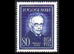 Jugoslawien Mi.Nr. 939 Persönlichkeiten, Physiker Mihajlo Pupin (80)