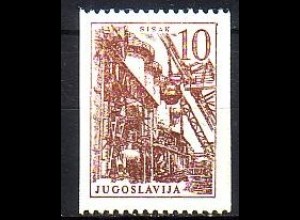 Jugoslawien Mi.Nr. 941 Freim., Eisenhüttenwerk Sisak, Bdr. karminbraun (10)