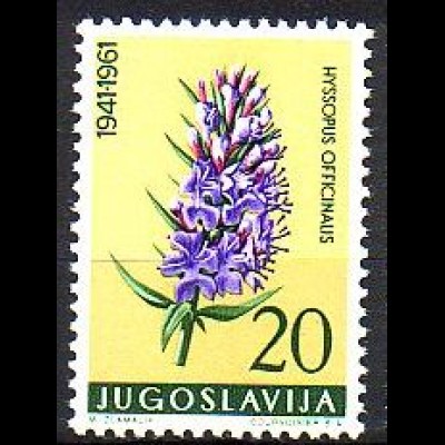 Jugoslawien Mi.Nr. 945 Jugoslawische Flora, Ysop (20)