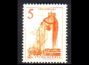 Jugoslawien Mi.Nr. 973 Freim., Schiff auf der Werft, rotorange (5)