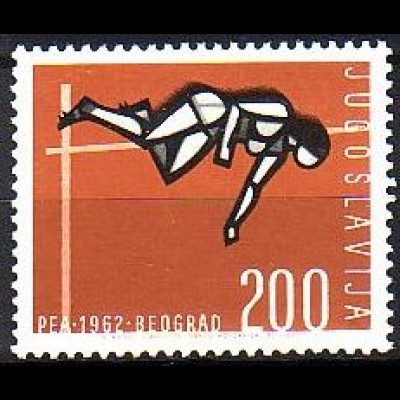 Jugoslawien Mi.Nr. 1023 Europ. Leichtathletik Meistersch. Hochspringerin (200)