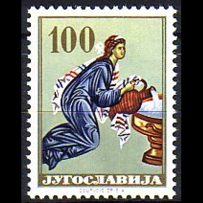 Jugoslawien Mi.Nr. 1030 Kunst, Detail aus Fresko Die Geburt Christi (100)