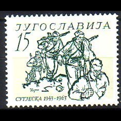 Jugoslawien Mi.Nr. 1046 Schlacht an der Sutjeska, Partisanen (15)