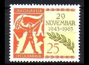 Jugoslawien Mi.Nr. 1063 20. Jahrestag der 2. Sitzung der Avnpj, Partisan (25)