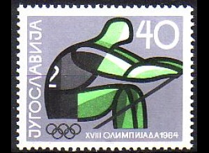 Jugoslawien Mi.Nr. 1078 Olympische Sommerspiele Tokio 1964, Ruderer (40)