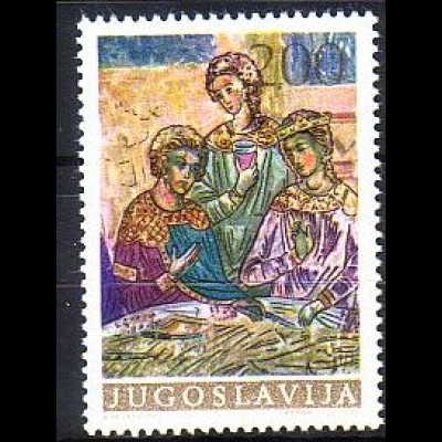 Jugoslawien Mi.Nr. 1325 Fresko Hochzeit in Kana (2,00)
