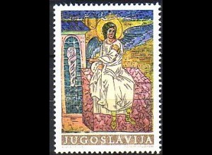 Jugoslawien Mi.Nr. 1326 Fresko Der Engel auf dem Grab (3,00)