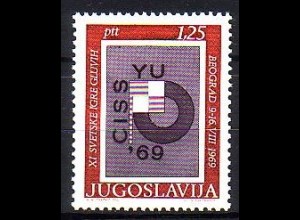 Jugoslawien Mi.Nr. 1342 Gehörlosen Olympiade Belgrad (1,25)