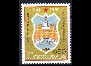 Jugoslawien Mi.Nr. 1360 Befreiung von Titograd, Wappen (0,50)