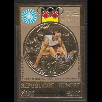 Kambodscha Mi.Nr. 368B Olympia 72 München, Goldmedaille Heide Rosendahl (900)