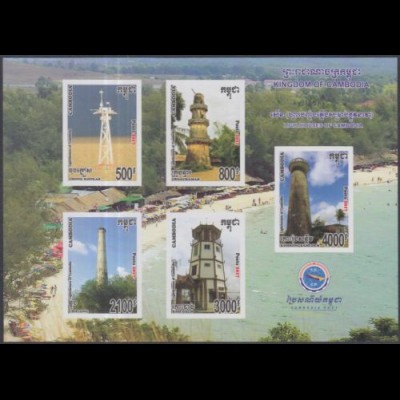 Kambodscha MiNr. Block 334 B ungezähnt Leuchttürme