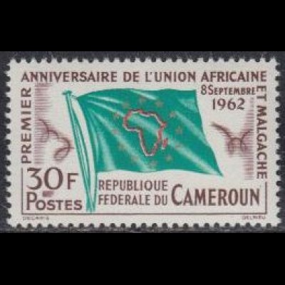 Kamerun Mi.Nr. 374 Union Afrik. Staaten und Madagaskar, Flagge (30)