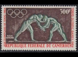 Kamerun Mi.Nr. 412 Olympia 1964 Tokio, Ringergruppe (300)