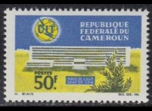 Kamerun Mi.Nr. 462 100Jahre Int. Fernmeldeunion ITU (50)