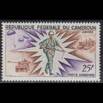 Kamerun Mi.Nr. 476 Streitkräfte, Heer, u.a. Panzer, Fallschirmspringer (25)
