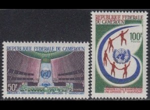 Kamerun Mi.Nr. 482-83 6.J.tag der Aufnahme in UNO (2 Werte)