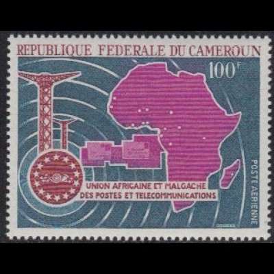 Kamerun Mi.Nr. 519 Afrik.-Madagassische Post- + Fernmelde-Union (100)