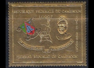 Kamerun Mi.Nr. 603 10J. Unabhängigk., Wappen, Präsident, goldbesch.Papier (1000)
