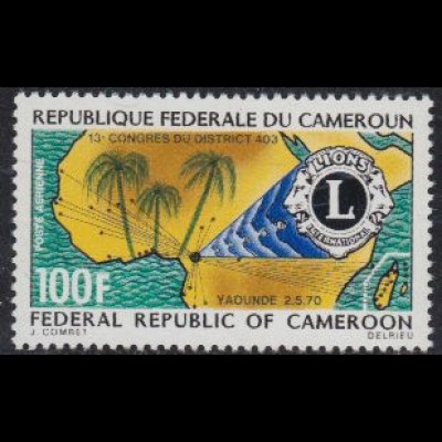 Kamerun Mi.Nr. 610 13.Tagung Lions-Distrikts 403, Afrika-Karte, Palmen (100)