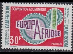 Kamerun Mi.Nr. 633 Europ.-Afrik. Wirtschaftsgemeinschaft EUROPAFRIQUE (30)