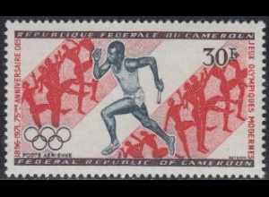 Kamerun Mi.Nr. 653 75J. Olymp. Spiele der Neuzeit, u.a. Staffelläufer (30)