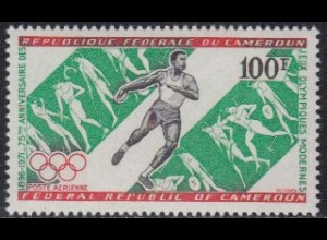 Kamerun Mi.Nr. 655 75J. Olymp. Spiele der Neuzeit, u.a. Diskuswerfer (100)