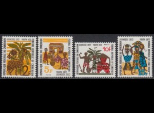 Kamerun Mi.Nr. 681-84 Jugendmarken, Kinderzeichnungen (4 Werte)