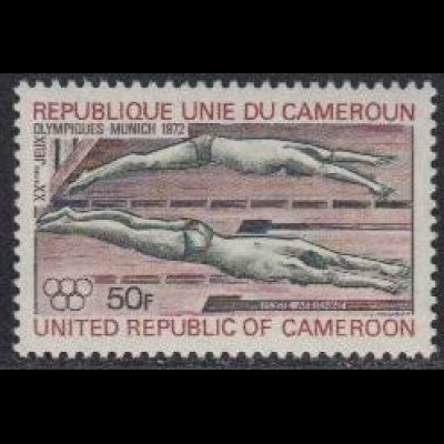 Kamerun Mi.Nr. 700 Olympia 1972 München, Schwimmer (50)
