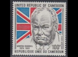 Kamerun Mi.Nr. 773 Sir Winston Churchill (100)