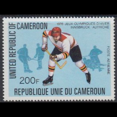 Kamerun Mi.Nr. 856 Olympia 1976 Innsbruck, Eishockey (200)