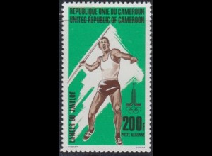Kamerun Mi.Nr. 936 Olympia 1980 Moskau, Speerwerfen (200)