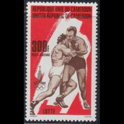 Kamerun Mi.Nr. 937 Olympia 1980 Moskau, Ringen (300)
