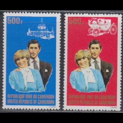 Kamerun Mi.Nr. 954-55 Hochzeit Prinz Charles und Lady Diana (2 Werte)