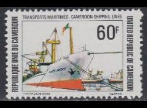 Kamerun Mi.Nr. 959 Schiffahrtsgesellschaft von Kamerun, Frachtschiff (60)