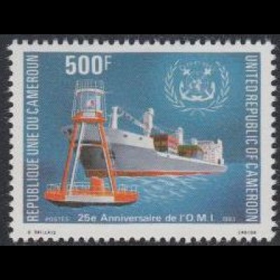 Kamerun Mi.Nr. 1010 25J. Int. Meeresorganisation, Boje, Schiff (500)