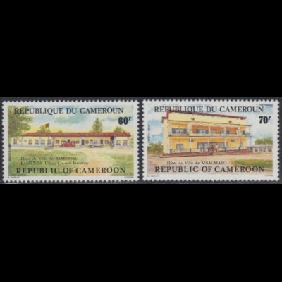 Kamerun Mi.Nr. 1034-35 Rathäuser (2 Werte)