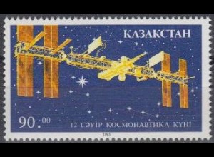 Kasachstan Mi.Nr. 27 Tag der Kosmonautik, Raumstation, Sternenbild (90.00)