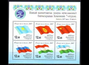 Kirgisien Mi.Nr. Block 50 Konferenz der SCO, Flaggen