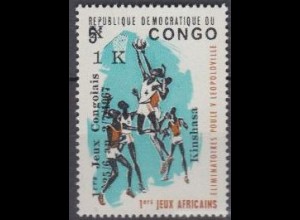 Kongo (Kinshasa) Mi.Nr. 301 Sportspiele Kinshasa, Basketball (1 a.5)