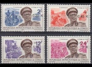 Kongo (Kinshasa) Mi.Nr. 378-81 Freim. General Mobutu, mit Aufdruck (4 Werte)