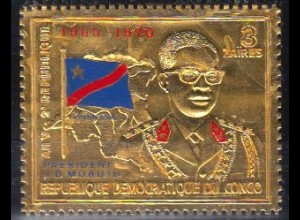 Kongo (Zaire) Mi.Nr. A 588 5 Jahre 2. Republik, Mobutu Sese Seko (3)