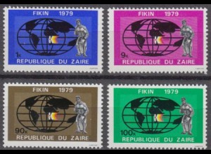 Kongo (Zaire) Mi.Nr. 608-11 Internationale Messe Kinshasa (4 Werte)