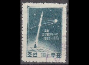 Korea-Nord Mi.Nr. 141A Int. Geophysikalisches Jahr, Sputnik 1 (10)