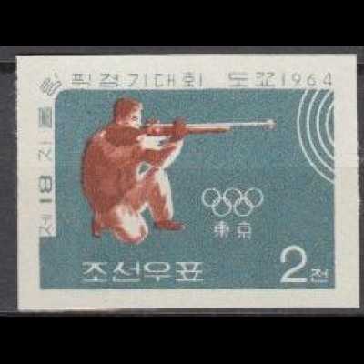 Korea-Nord Mi.Nr. 542ungez. Olympia 1964 Tokio, Schießen (2)