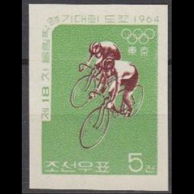 Korea-Nord Mi.Nr. 543ungez. Olympia 1964 Tokio, Radfahren (5)