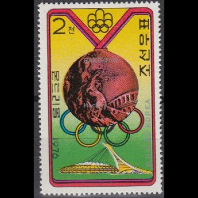 Korea-Nord Mi.Nr. 1516 Olympia 1976, Medaillengewinner Hockey (2)